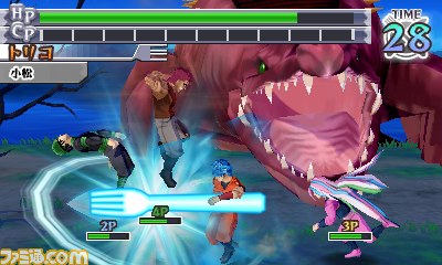 『トリコ グルメガバトル!』PVが公開_01
