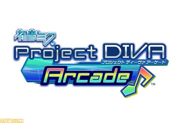 “ニコニコ超会議2”『初音ミク Project mirai 2（仮）』などセガの出展情報が公開_04