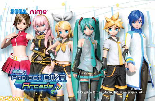 “ニコニコ超会議2”『初音ミク Project mirai 2（仮）』などセガの出展情報が公開_16