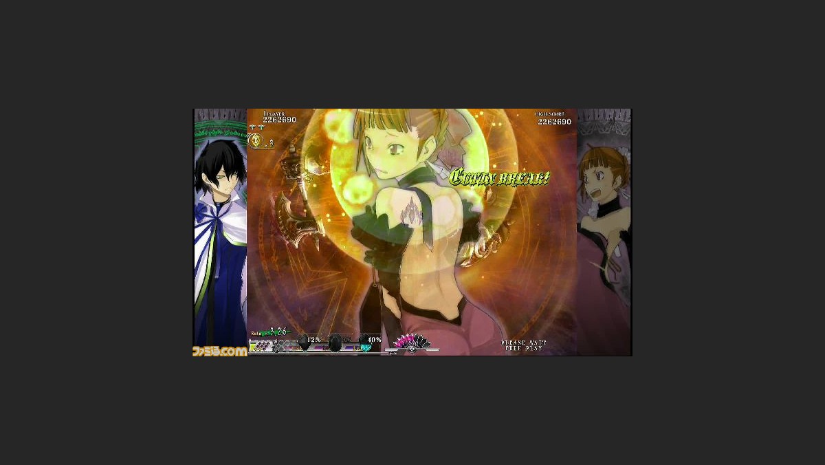 神式一閃 カムライトライブ 4周年を記念したイベントが開催