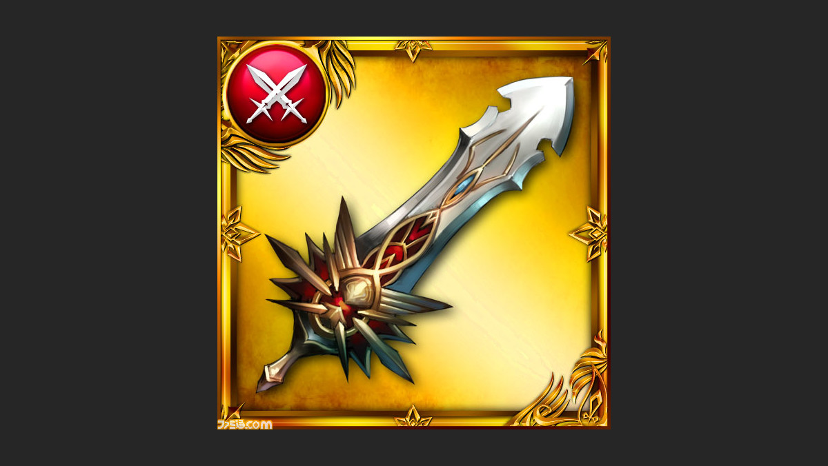 大連撃 クリスタルクルセイド 本誌限定sr武器でリアルタイムバトルを勝ち抜け ファミ通mobage Vol 15 ファミ通 Com