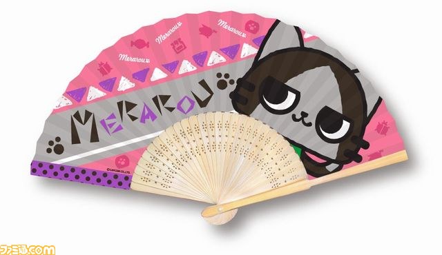 アミューズメント施設限定の最新『モンハン』グッズ情報をお届け