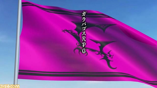 新ゲームブランド“ガラパゴスRPG”のイメージムービーが公開_05