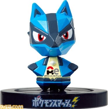 Wii U初のポケモンソフト『ポケモンスクランブル U』が本日4月24日