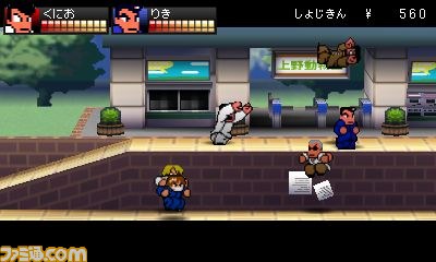 『熱血硬派くにおくんSP 乱闘協奏曲』新たな伝説が始まる！_03