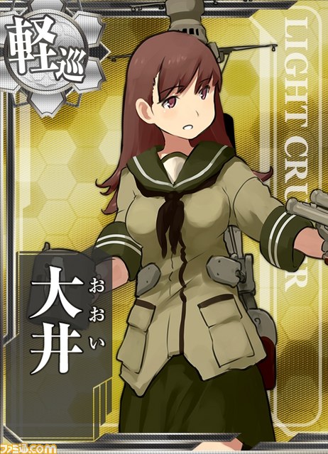 ソーシャルゲーム『艦隊これくしょん-艦これ-』サービスを開始！_19