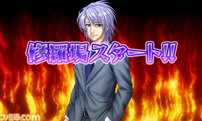 『@SIMPLE DLシリーズ Vol.11 THE 浮気彼氏 ～家政婦が見た浮気現場～』本日（4月24日)配信開始_09