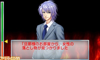 『@SIMPLE DLシリーズ Vol.11 THE 浮気彼氏 ～家政婦が見た浮気現場～』本日（4月24日)配信開始_10