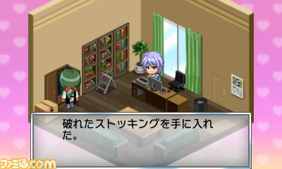 『@SIMPLE DLシリーズ Vol.11 THE 浮気彼氏 ～家政婦が見た浮気現場～』本日（4月24日)配信開始_11