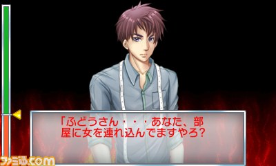 『@SIMPLE DLシリーズ Vol.11 THE 浮気彼氏 ～家政婦が見た浮気現場～』本日（4月24日)配信開始_17