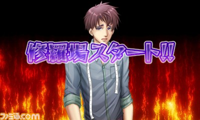 『@SIMPLE DLシリーズ Vol.11 THE 浮気彼氏 ～家政婦が見た浮気現場～』本日（4月24日)配信開始_18