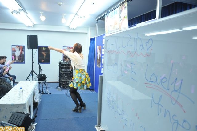 今井麻美と原由実が焼肉をかけた連想ゲームで対決！_09