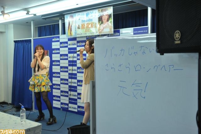 今井麻美と原由実が焼肉をかけた連想ゲームで対決！_25