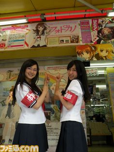 『フォトカノ Kiss』本日発売、光河学園広報部がショップをリポート!_04