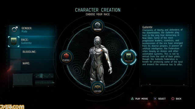 『DUST 514』大型UPD“Uprising”であらゆる要素がパワーアップ！ ボイスチャットも全面無料化へ【EVE Fanfest 2013】_34