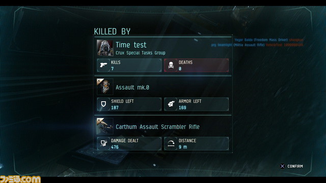 『DUST 514』大型UPD“Uprising”であらゆる要素がパワーアップ！ ボイスチャットも全面無料化へ【EVE Fanfest 2013】_36