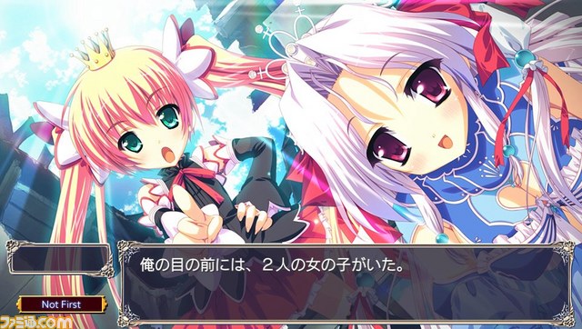 『プリンセス☆ストライク！』PS Vitaダウンロード専用で5月16日発売決定_08