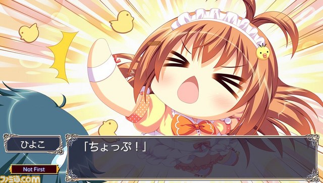 『プリンセス☆ストライク！』PS Vitaダウンロード専用で5月16日発売決定_12