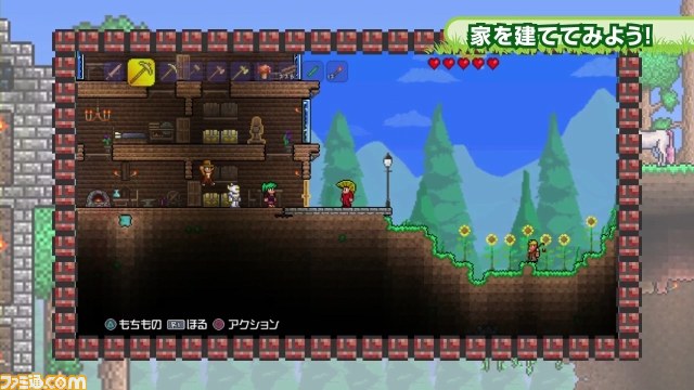 『テラリア』スタジオえどふみ制作のチュートリアル映像が公開_07