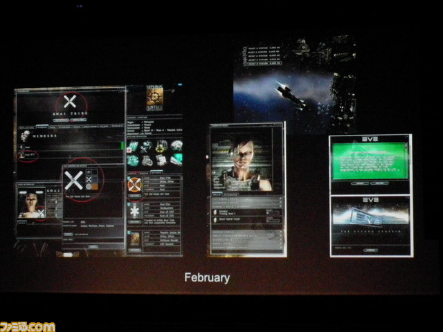 『EVE Online』基調講演は山あり谷ありの10年間の振り返りから（前編）【EVE Fanfest 2013】_22