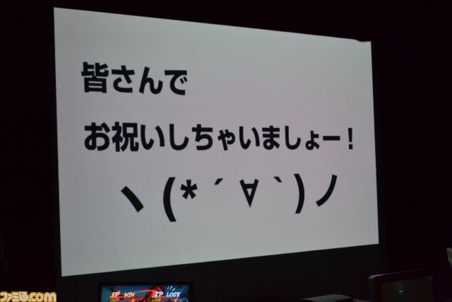 HORIスティックイベントにプロゲーマーsako襲来！_15