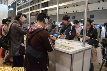 『初音ミク Project mirai 2(仮題)』をさっそくプレイ! ミクだらけのセガブースをリポート【ニコニコ超会議2】_01
