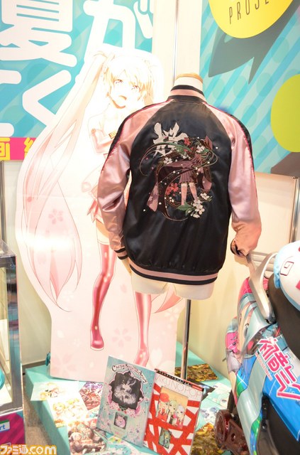 ニコニコ超会議2で初音ミクの姿を探してみた【ニコニコ超会議2】_16