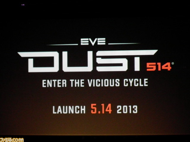 『EVE Online』を題材にしたTVシリーズやコレクターズエディションが発表、『DUST 514』は5月14日正式サービス決定【EVE Fanfest 2013】_01