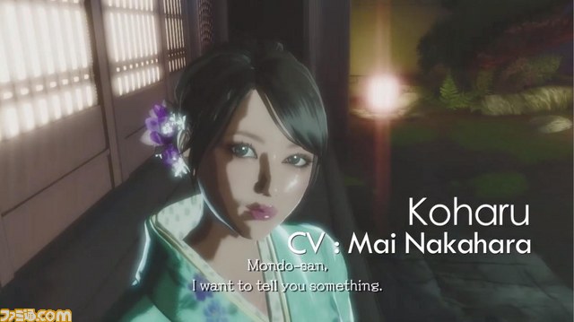 『KILLER IS DEAD(キラー イズ デッド)』の最新PV公開、最新情報も一挙大量公開に!_13
