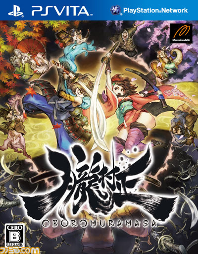 PS Vita版『朧村正』の販売本数が10万本を突破し、シリーズ最高実績を達成!_02