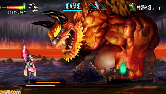 PS Vita版『朧村正』の販売本数が10万本を突破し、シリーズ最高実績を達成!_03