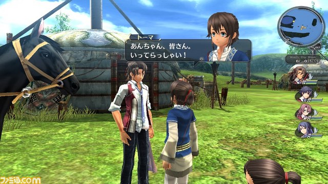 『英雄伝説 閃の軌跡(センノキセキ)』公式サイトで新キャラクターなどが公開_12