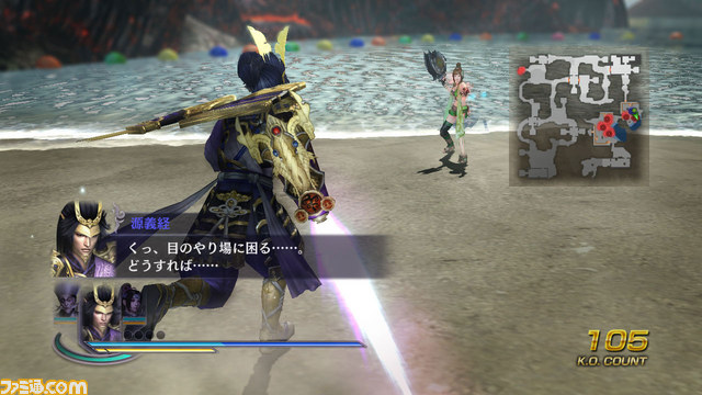 『無双OROCHI2 Hyper』ダウンロードコンテンツ第13弾が配信開始　第14弾の内容も公開_12