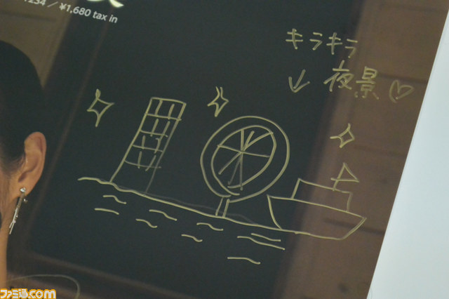 想いがあふれた原由実『蛍火』発売記念イベント_02