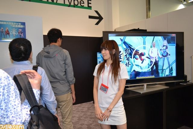“Xbox 360『怒首領蜂最大往生』発売記念祭り 完”イベントリポート_03
