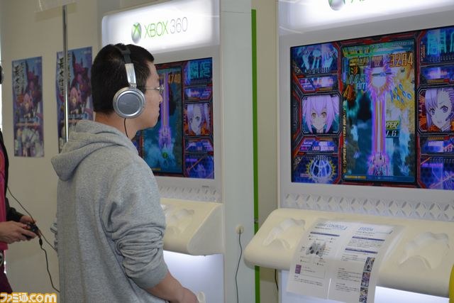 “Xbox 360『怒首領蜂最大往生』発売記念祭り 完”イベントリポート_06