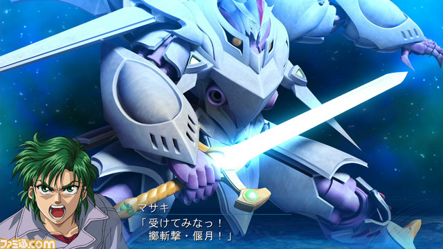 『魔装機神III PRIDE OF JUSTICE』魔装機神シリーズ最新作がPS VitaとPS3で登場!!【PVあり】_35