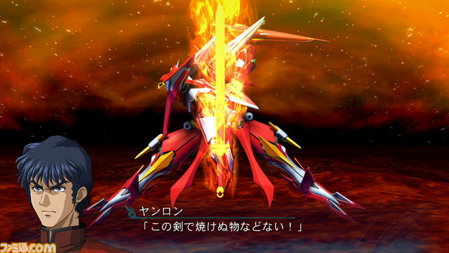 『魔装機神III PRIDE OF JUSTICE』魔装機神シリーズ最新作がPS VitaとPS3で登場!!【PVあり】_46