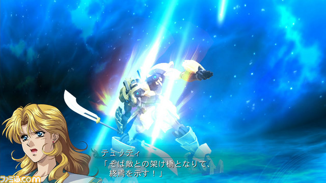 『魔装機神III PRIDE OF JUSTICE』魔装機神シリーズ最新作がPS VitaとPS3で登場!!【PVあり】_60