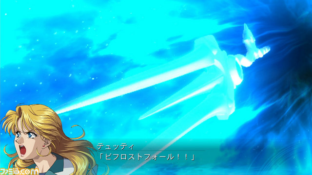 『魔装機神III PRIDE OF JUSTICE』魔装機神シリーズ最新作がPS VitaとPS3で登場!!【PVあり】_61