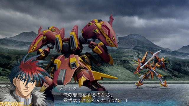 『魔装機神III PRIDE OF JUSTICE』魔装機神シリーズ最新作がPS VitaとPS3で登場!!【PVあり】_01