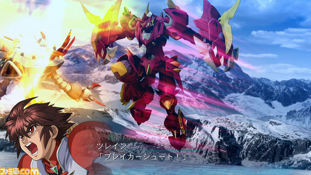 『魔装機神III PRIDE OF JUSTICE』魔装機神シリーズ最新作がPS VitaとPS3で登場!!【PVあり】_11