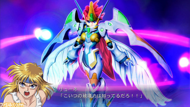 『魔装機神III PRIDE OF JUSTICE』魔装機神シリーズ最新作がPS VitaとPS3で登場!!【PVあり】_19