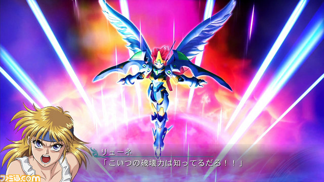 『魔装機神III PRIDE OF JUSTICE』魔装機神シリーズ最新作がPS VitaとPS3で登場!!【PVあり】_20