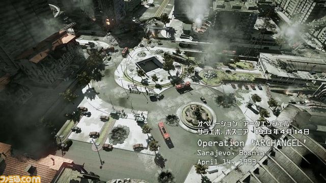 『スナイパー ゴーストウォリアー2』サラエボ市街戦トレイラーが公開_01