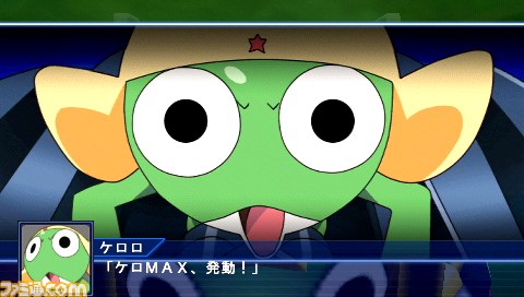 『スーパーロボット大戦Operation Extend（オペレーション エクステンド）』PV第1弾が公開_03
