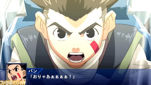 『スーパーロボット大戦Operation Extend（オペレーション エクステンド）』PV第1弾が公開_04