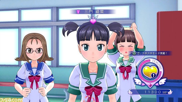 『ぎゃる☆がん』と『それゆけ！ ぶるにゃんマン Portable』のベスト版が発売決定_07