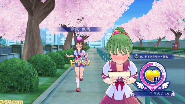 『ぎゃる☆がん』と『それゆけ！ ぶるにゃんマン Portable』のベスト版が発売決定_08