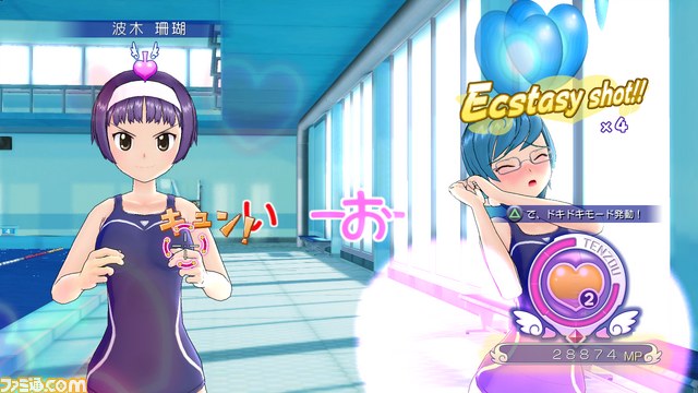 『ぎゃる☆がん』と『それゆけ！ ぶるにゃんマン Portable』のベスト版が発売決定_09